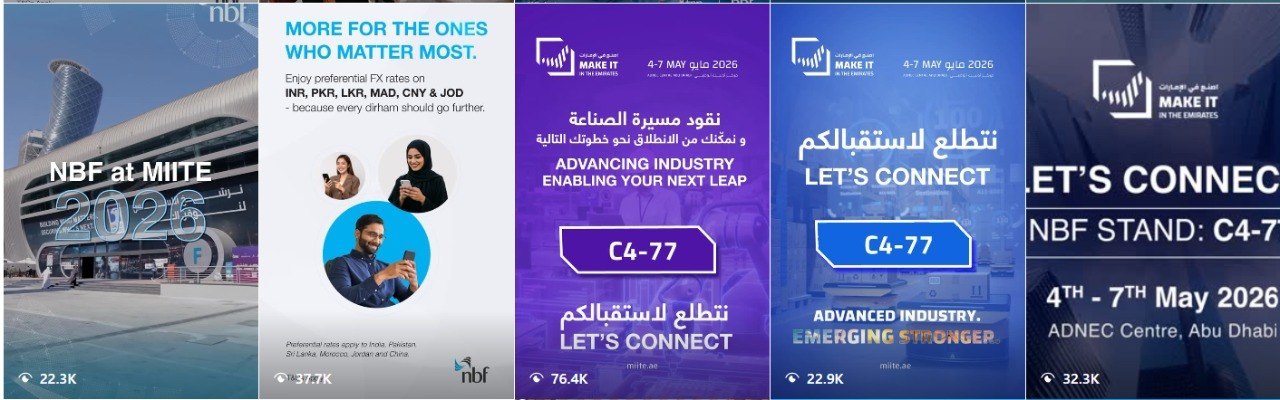 NBF MIITE 2026 creative campaign